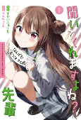 Titelbild von Manga
