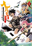 Titelbild von Manga