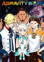 Capa de Manga