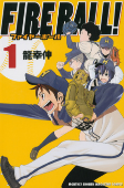 Capa de Manga