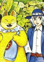 Capa de Manga