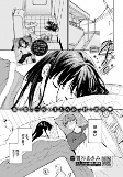 Capa de Manga