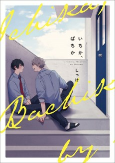 Capa de Manga