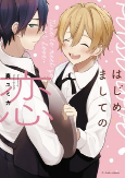 Capa de Manga