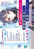 Capa de Manga