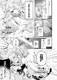 Capa de Manga