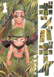 Capa de Manga