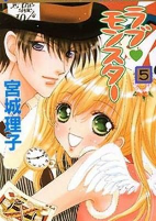 Titelbild von Manga