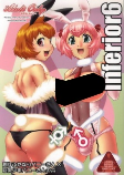 Titelbild von Manga