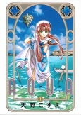Capa de Manga