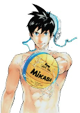 Cover of Manga