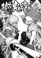 Capa de Manga