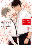Capa de Manga