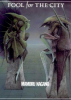 Titelbild von Manga