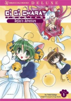 Capa de Manga