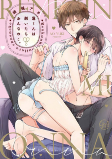 Capa de Manga