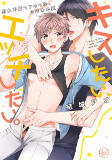 Capa de Manga