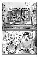 Titelbild von Manga