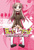 Titelbild von Manga