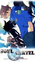 Capa de Manga