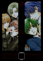Cover of Related works