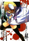 Capa de Manga