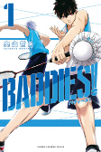 Cover of Manga