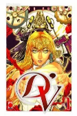 Capa de Manga