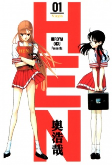 Capa de Manga