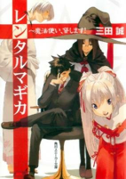 Capa de Manga