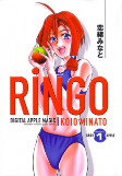 Capa de Manga