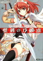 Capa de Manga