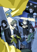 Capa de Manga