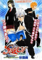 Capa de Manga