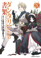 Capa de Manga