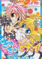 Capa de Manga