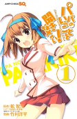 Capa de Manga