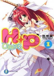 Capa de Manga
