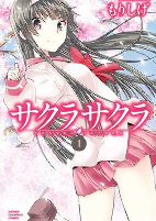 Capa de Manga