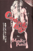 Capa de Manga