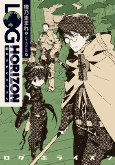 Capa de Manga
