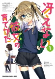 Capa de Manga