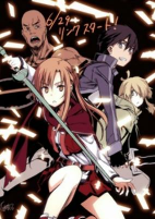 Capa de Manga