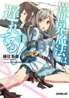 Capa de Manga