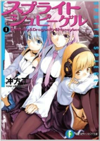 Cover of Related works