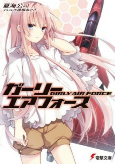 Capa de Manga