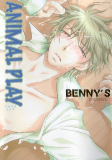Capa de Manga