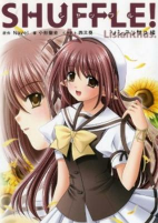 Capa de Manga