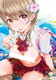 Cover of Manga