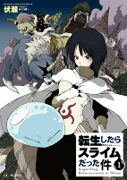 Capa de Manga